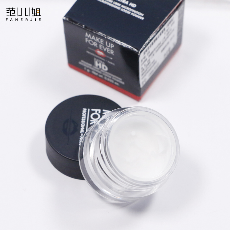 专柜小样 MAKE UP FOR EVER玫珂菲全新清晰无痕蜜粉1g 定妆散粉优惠券