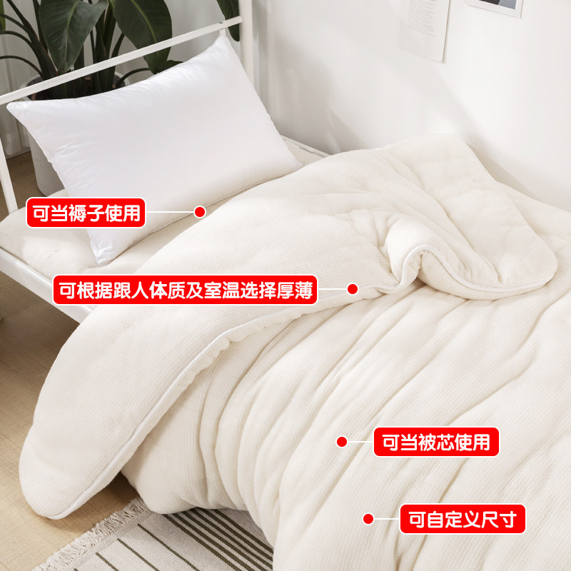 新疆一级长绒棉被纯棉花被子全棉被芯纯棉絮床垫褥子冬被加厚保暖,淘宝优惠券,粉丝福利购,淘宝优惠卷