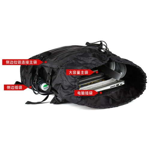 Большой рюкзак, вместительная и большая сумка для путешествий подходит для пеших прогулок, ноутбук для путешествий