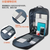 Сумка для путешествий, школьный рюкзак, сумка через плечо для отдыха, в корейском стиле