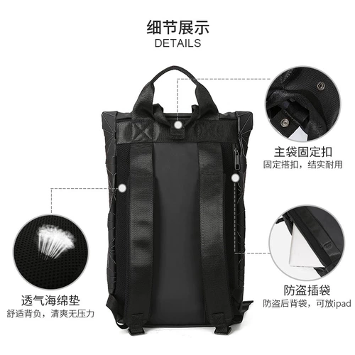 Спортивный мужской школьный рюкзак для отдыха для путешествий, трендовая сумка, для средней школы