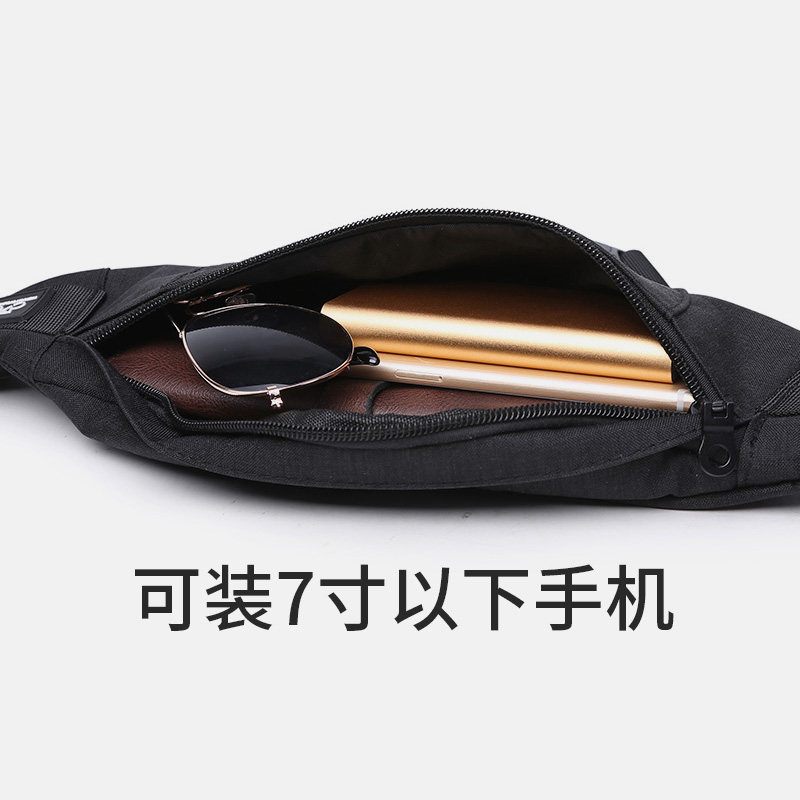 运动男户外休闲腰包 landcase男士包袋