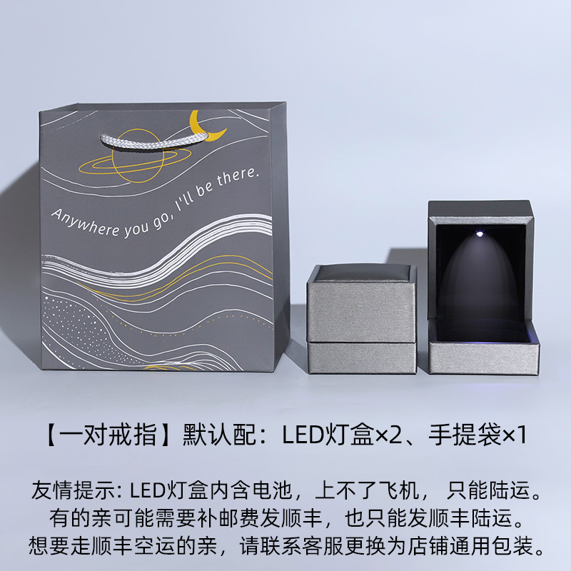 银情侣戒指女男一对情侣款简约文艺对戒纪念情人节礼物送男友 S925 银情侣戒指女男一对情侣款简约文艺对戒纪念情人节礼物送男友 S925