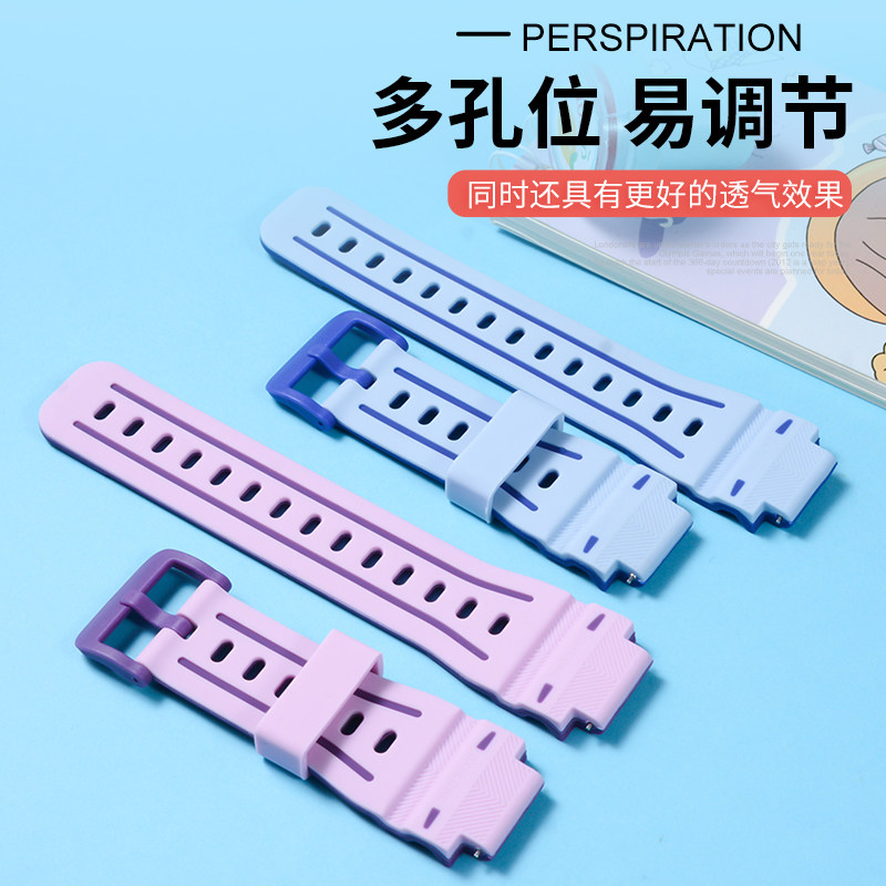 适用于360儿童手表11X硅胶表带W370儿童腕带专用保护壳防摔耐磨软胶保护套配件跃动蓝香芋紫同款替换,淘宝优惠券,粉丝福利购,淘宝优惠卷