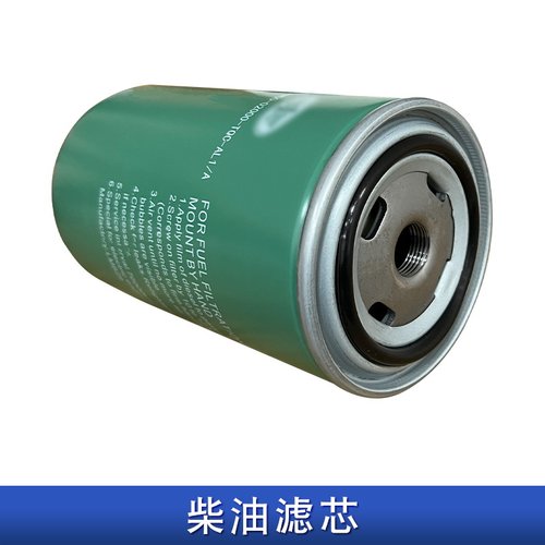 适用解放j6p柴油滤芯1117050-M50-02000一汽j7原厂配件jh6滤清器 - 图0