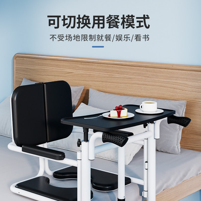 老年人移位机瘫痪护理神器多功能坐便卧床残疾病人液压升降移位椅