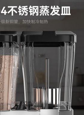 麦大厨自助饮料机商用餐厅多功能小型果汁机酸梅汤便捷可乐冷饮机
