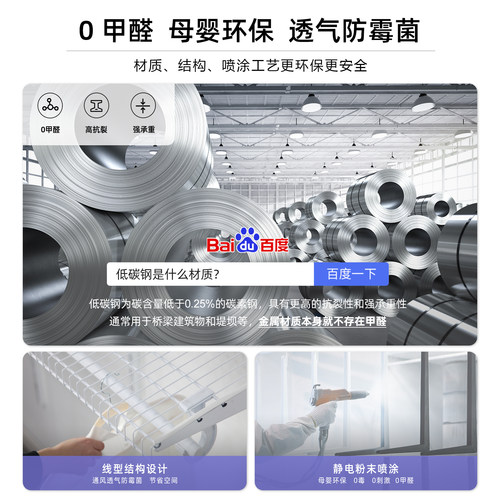 3.6米铂耐步入式整体衣帽间金属衣柜卧室定制环保简约现代衣橱架 - 图0