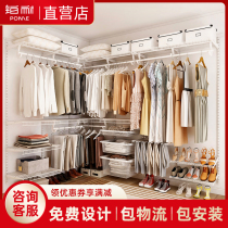 Cloakroom de platine Cloakroom Homemade Diy Shelf Accessories Metal Wardrobe Hanger Masonry Wall Wardrobe Steel Frame Full House Customize