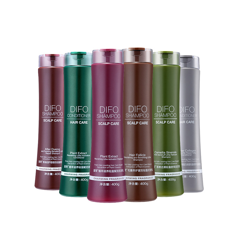 笛梵difo套装去屑止痒控油护发素 笛梵诚中洗发水