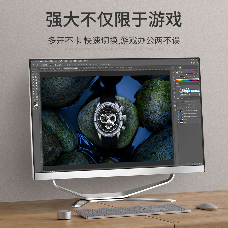 24期免息【i7高配独显四核】超薄主机 aierxuan一体机