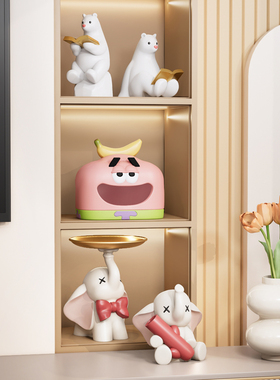 软装奶油风客厅酒柜玄关摆件
