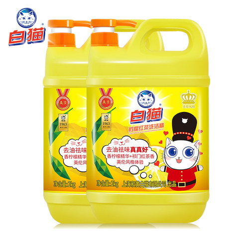 白猫柠檬红茶洗洁精8斤可洗果蔬洗洁剂去油易过水易冲洗大瓶清洁 - 图0