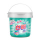 White cat new concentrated washing powder 900g low foaming and easy to float