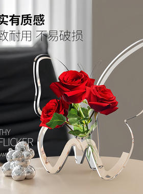 轻奢蝴蝶造型有机玻璃花瓶创意透明水培花器家居装饰摆件