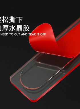 美甲水晶粘胶双面胶穿戴甲