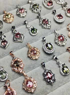 碧玺项链玫瑰金绿色吊坠生日礼物