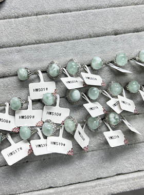 天然海纹石戒指女戒绿色拉利玛