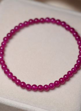 深玫红玉髓手链女细款轻奢