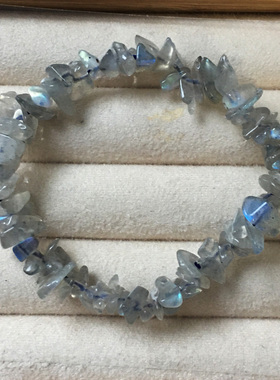 天然冰种灰月光拉长石碎石手链