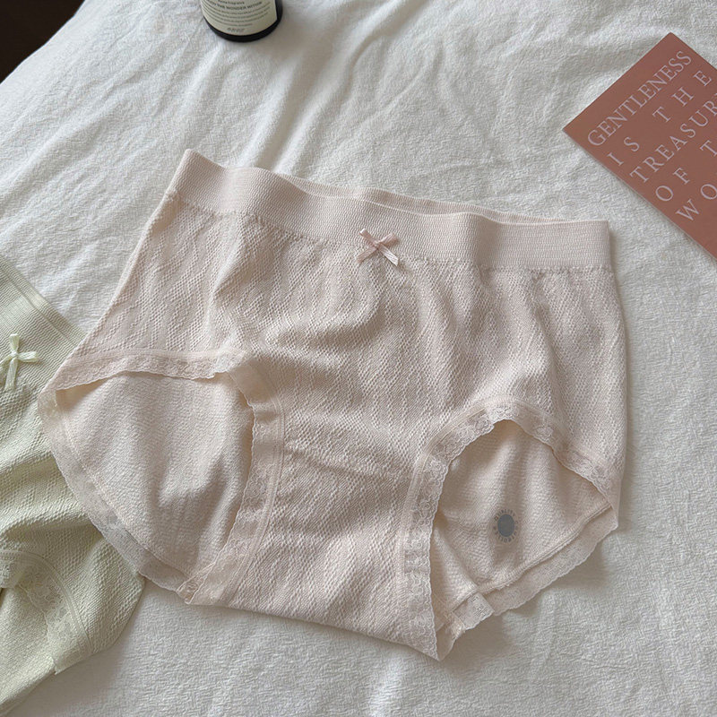 法式优雅内裤女莫代尔无缝包臀提花无缝10A抑菌纯棉裆中腰三角裤,淘宝优惠券,粉丝福利购,淘宝优惠卷