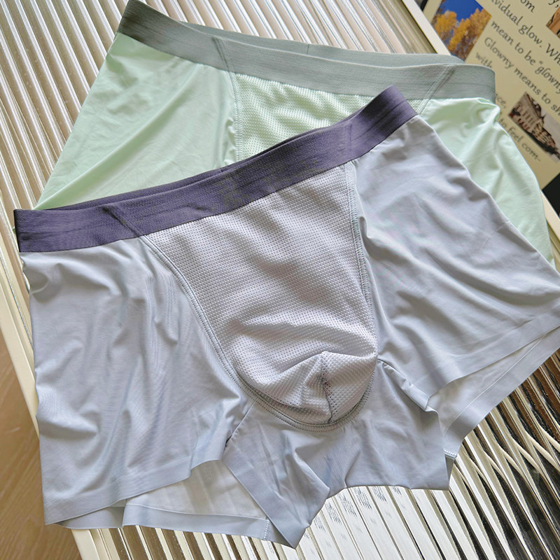 冰川空调裤~男士冰丝内裤抗菌网孔透气无痕速干纯棉抑菌裆平角裤,淘宝优惠券,粉丝福利购,淘宝优惠卷