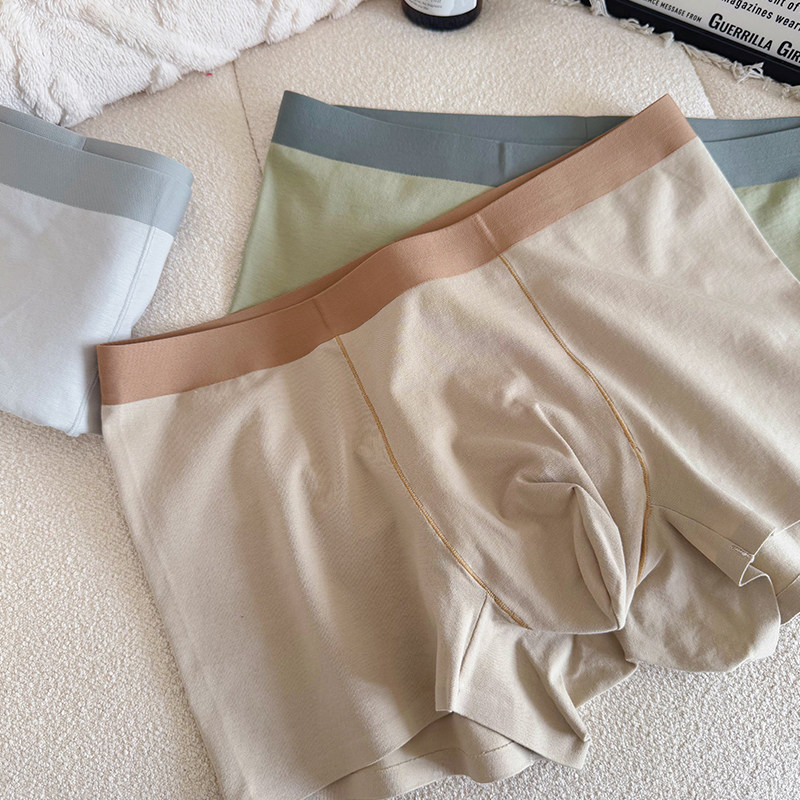 50支纯棉男士内裤中腰无痕宽松透气舒适全棉10A抑菌裆平角四角裤,淘宝优惠券,粉丝福利购,淘宝优惠卷