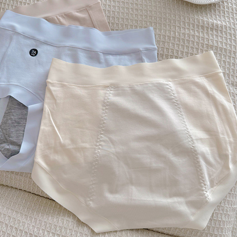 婴儿棉生理裤纯棉抑菌无痕姨妈裤防侧漏安心裤中高腰包臀裸感内裤,淘宝优惠券,粉丝福利购,淘宝优惠卷
