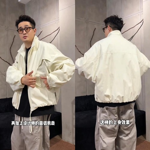 2026秋季美式蝙蝠袖夹克外套男高街潮牌宽松百搭廊形防风休闲上衣 - 图2