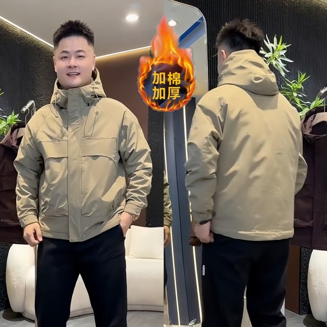 Winter second-cotton workwear hooded warm jacket