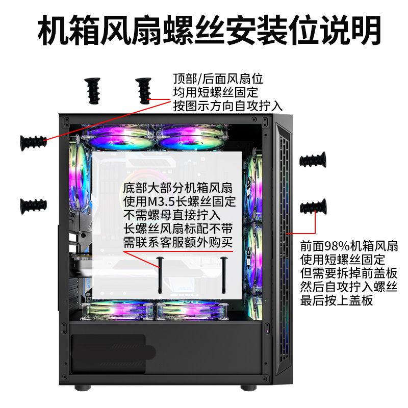 12CM电脑机箱风扇双光圈发光细光环静音台式机散热器四针PWM温控 - 图0