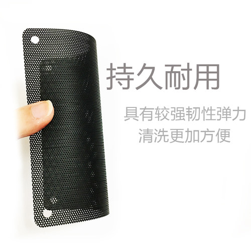 12cm机箱风扇防尘网罩机柜电脑主机风扇电源位过滤网PVC黑色定制 - 图2