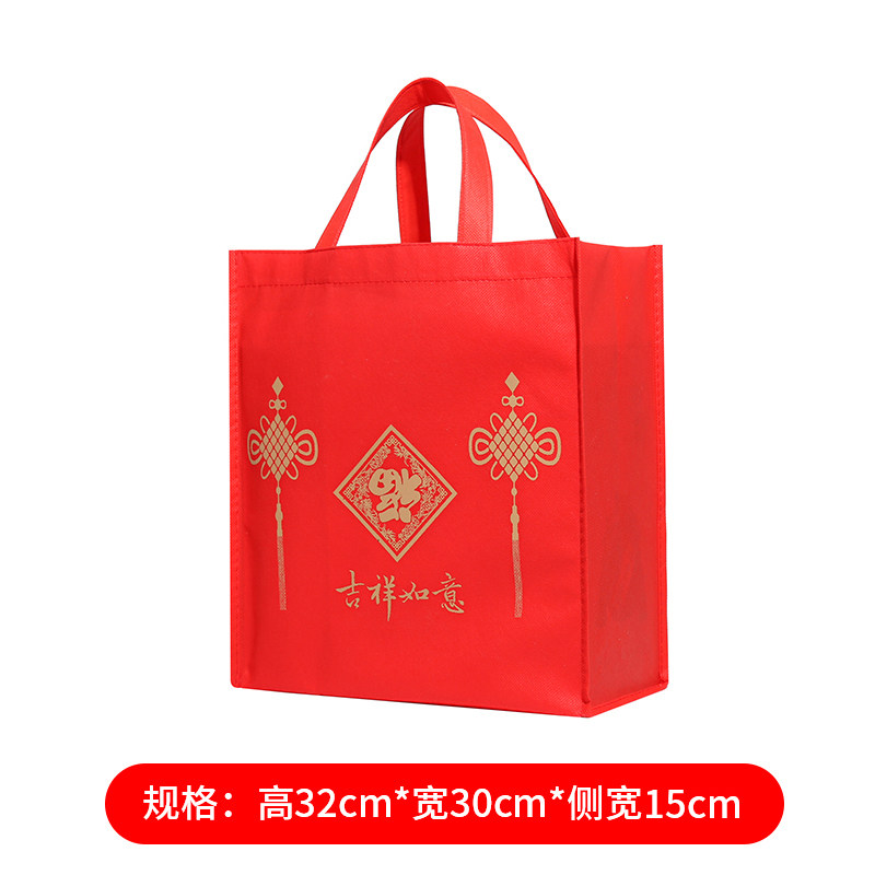 无纺布中国名酒白酒袋子通用红色香烟手提礼品袋红酒订制logo,淘宝优惠券,粉丝福利购,淘宝优惠卷