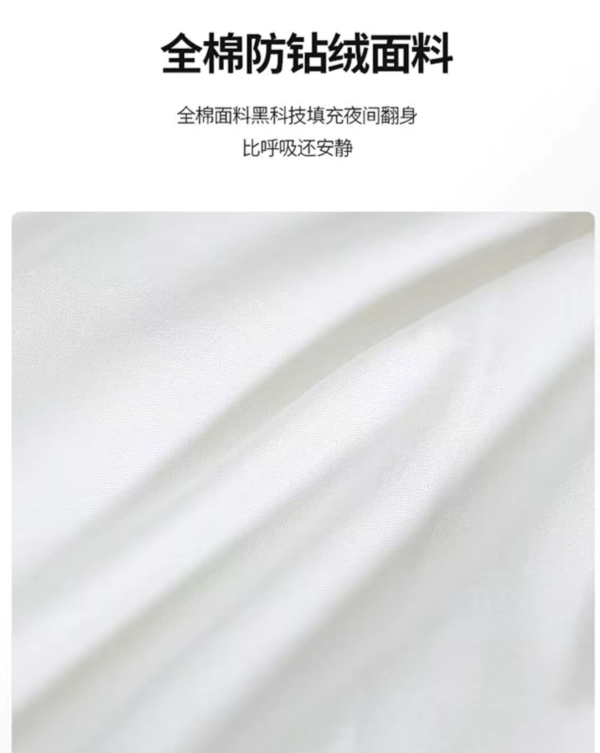 全棉鹅毛羽绒枕芯枕头双人单人睡眠中高枕头家用宿舍枕头,淘宝优惠券,粉丝福利购,淘宝优惠卷