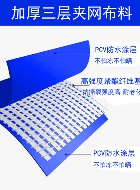 帆布鱼池加厚简易户外养鱼池