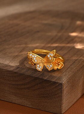 2026真金电镀镶锆石个性开口戒指女感18k金色蝴蝶指环简约食指
