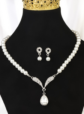 法式时尚轻奢镶钻水滴珍珠项链女感气质小众百搭项链耳环套装