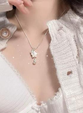 星星珍珠吊坠坠项链秋季款锁骨链