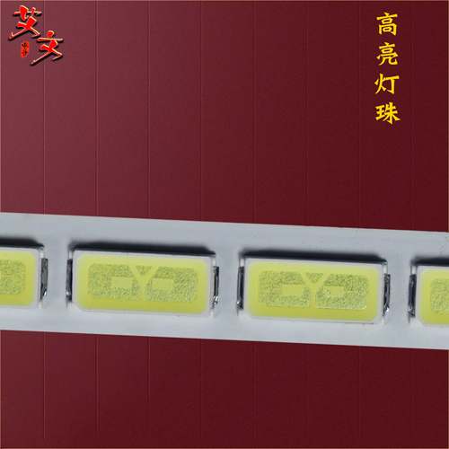 适用TCL L48E5000E L48E5060A-3D L48E5020E康佳LED48X6000D 灯条 - 图0