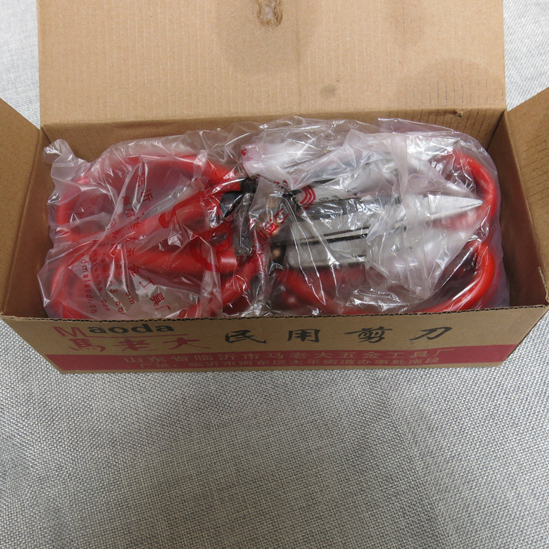 马老大民用剪刀家用剪 工业工厂用剪鸡骨鸡架单支1把装,淘宝优惠券,粉丝福利购,淘宝优惠卷