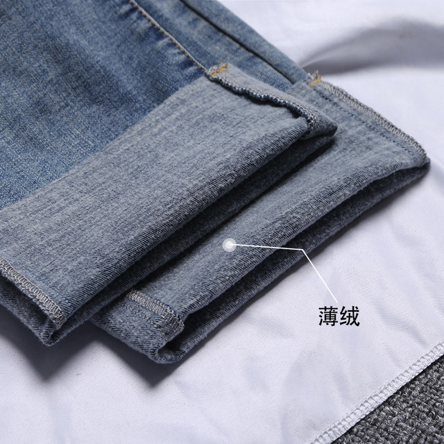 Straight jeans female 2023 autumn new high -waisted small small, eight points, thin, high loose nine -pointed smoke pants