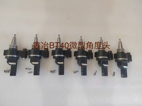 BT40一ER25BT40一ER32一90度直角铣头侧铣头万向角度头刹车卡钳 - 图2
