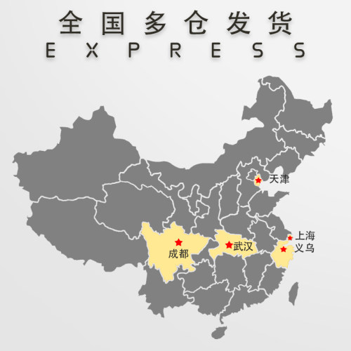 100张A4牛皮纸不干胶打印纸可定制标签贴纸粘贴深色纸箱色商标贴定做光面亚面不粘胶空白背胶纸自粘可粘 - 图3