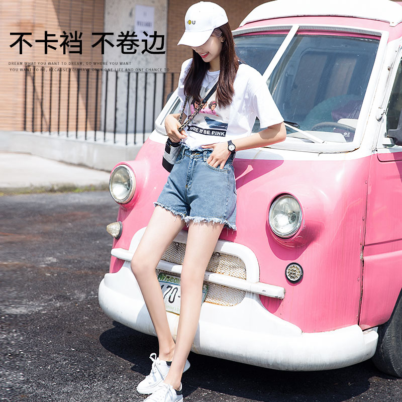 聆度旗舰店牛仔短裤女超高腰春款年新款夏季显瘦宽松潮ins网红大码胖mm1