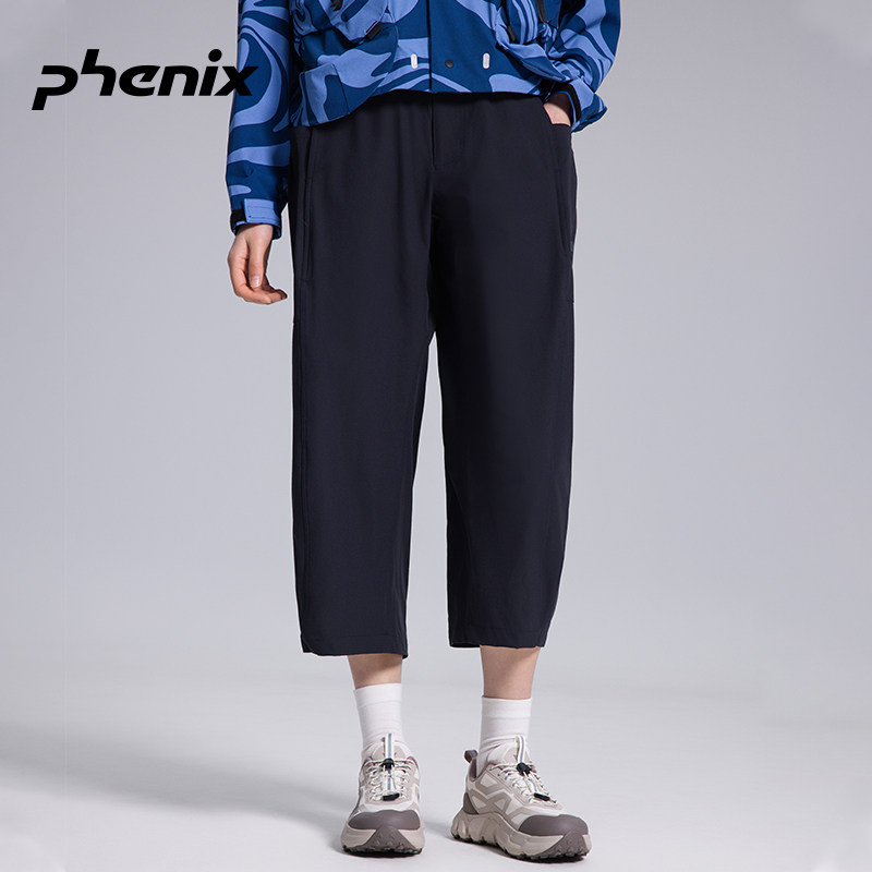 Phenix菲尼克斯春季新款户外休闲运动裤男女款宽松防泼水工装裤子,淘宝优惠券,粉丝福利购,淘宝优惠卷