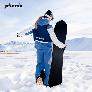phenix菲尼克斯滑雪服2025新款户外单双板可拆卸3L全压胶马甲外套