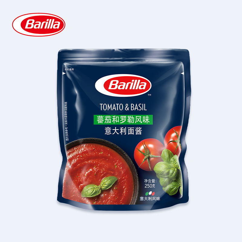 Barilla百味来意大利面酱250g番茄和罗勒风味意面酱拌面酱番茄酱 - 图0