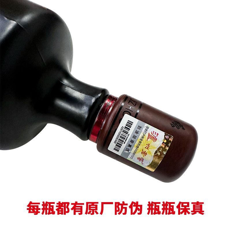 2018年生产三人炫匠人1000ml*4瓶装52度浓香型酒纯粮酒口粮酒