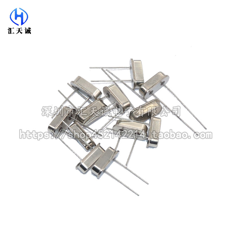 HC-49S直插无源晶振4M 6M 8M 10M 11.0592 12M 16M 20M 24M 25M - 图0