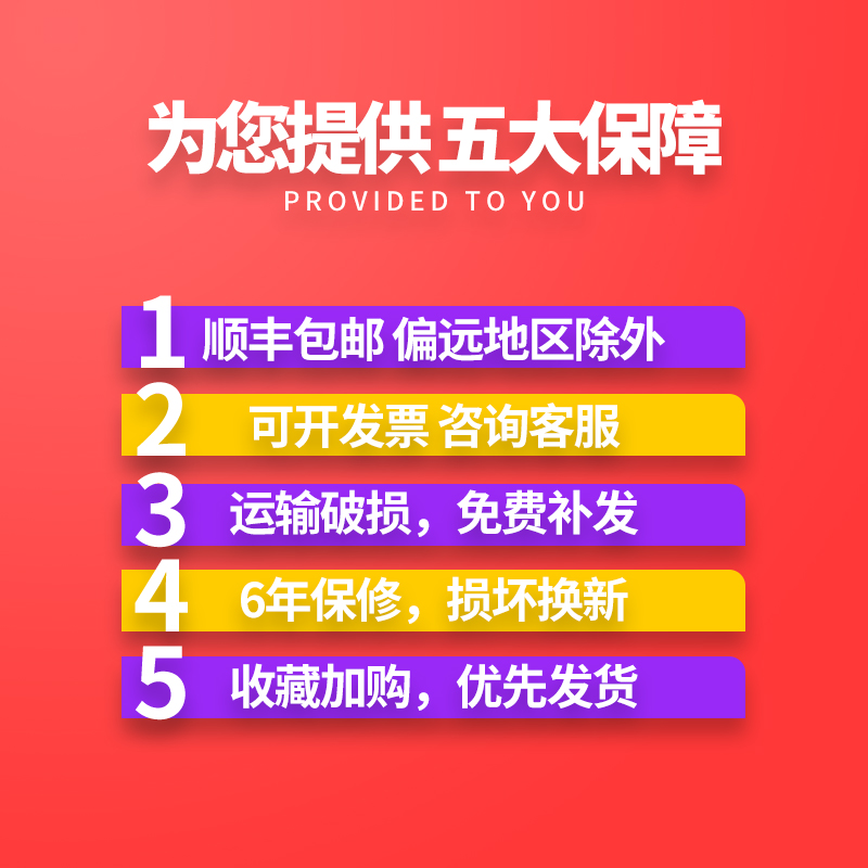 聚浦集成吊顶600x600led平板灯60x60LED面板灯石膏矿棉板工程灯-图2